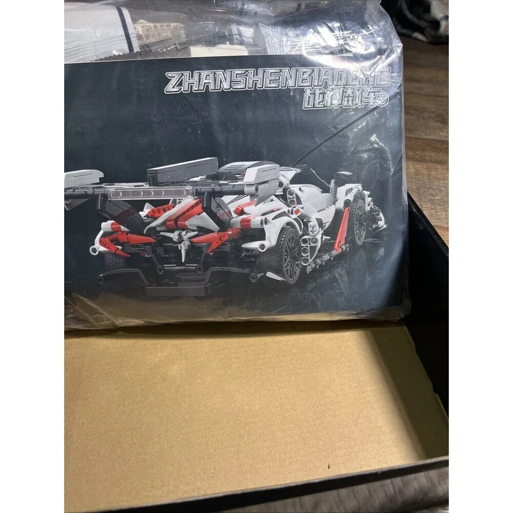 Building Block Model My88301A ZHANSHENBIAOCHE Super Car Toy -NEW